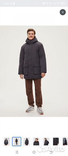 Продам Куртка Hola р.48 50