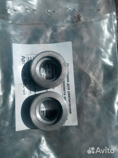 Проставки для увеличения клиренса