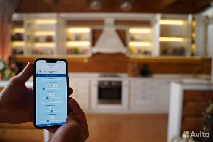 Умная подсветка мебели и гарнитура в трех цветах