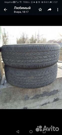 Bridgestone Dueler H/P Sport AS 225/65 R17