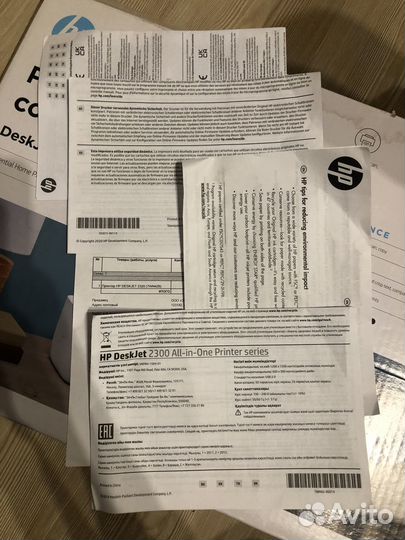 Принтер сканер Hp DeskJet