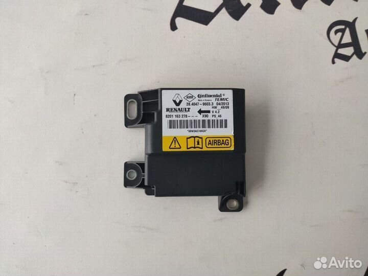 Блок управления подушками безопасности