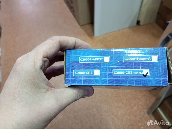 С2000-сп2 исп.02 Блок сигнально-пусковой адресный