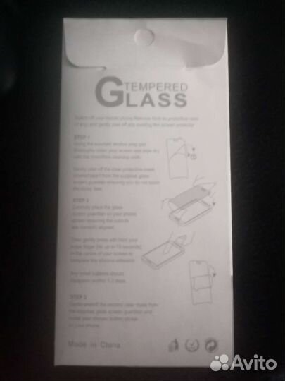 Защитное стекло iPhone 7