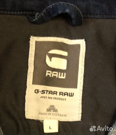 G-Star raw куртка