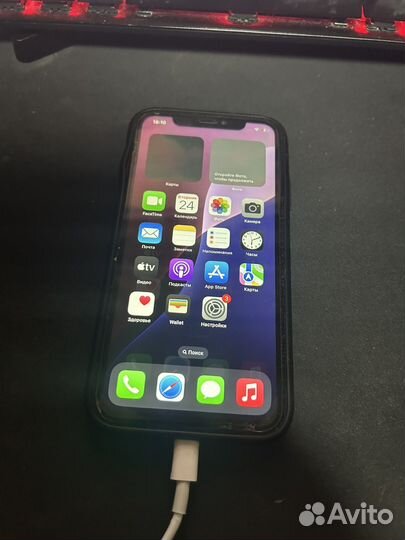 iPhone 11 128gb dual sim