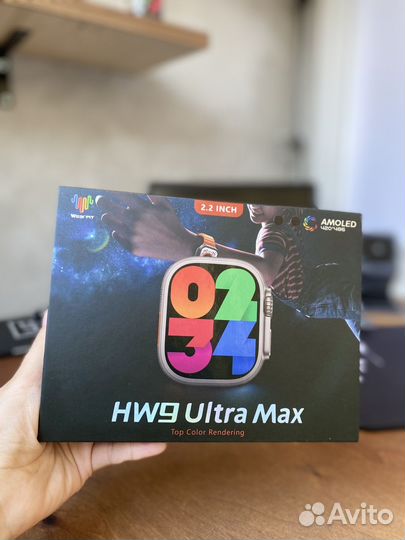 Смарт часы HW9 ultra max