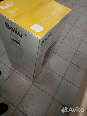 Инфракрасный газовый обогреватель Ballu bigh -55