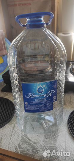 Бутылки для воды 5л чистые много