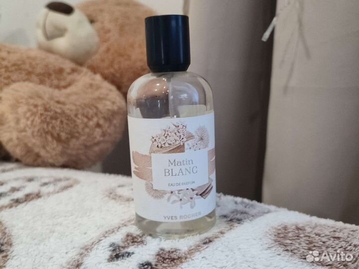 Matin blanc Ив роше