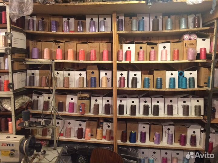 Швейная фурнитура. Все для шитья