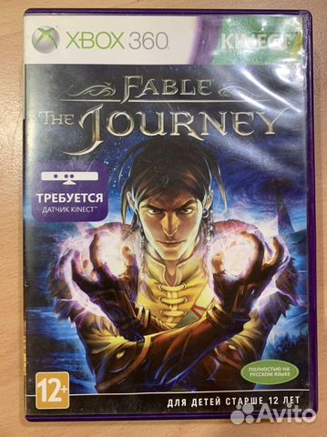 Fable the Journey для Xbox 360