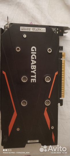 Видеокарта gtx 1050 ti 4gb gigabyte