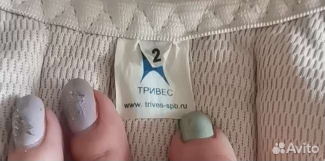 Корректор осанки для спины ортопедический