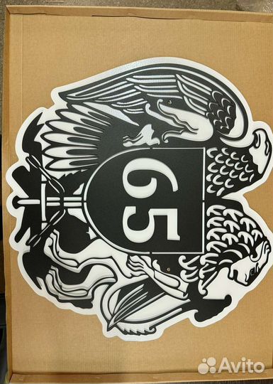 Табличка на дом с адресом