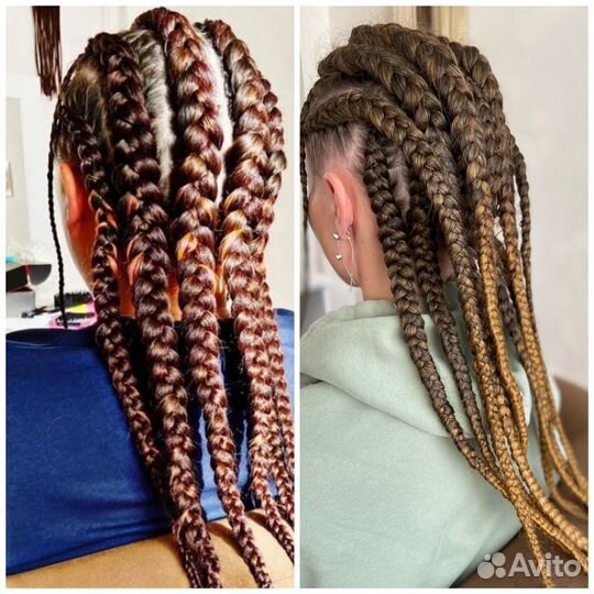 Афрокосы афрохвост косы брейды афрокудри