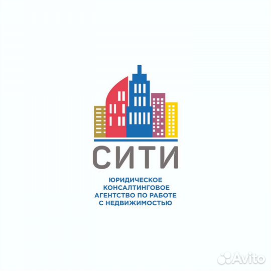 Сити - Агентство недвижимости