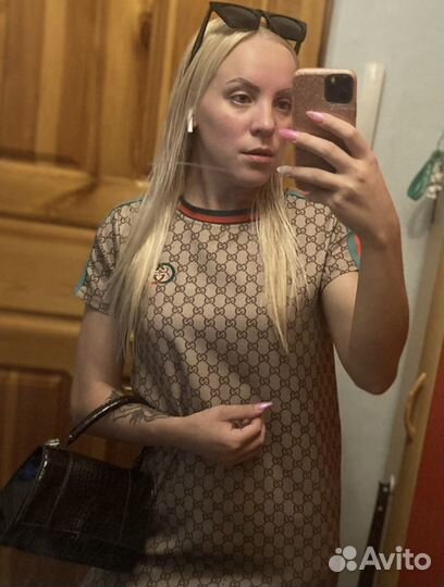 Пакет вещей