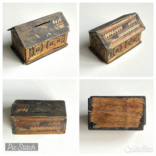 Разные старинные мелочи