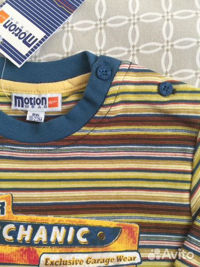 Джемпер детский 104, 86 Motion Wear