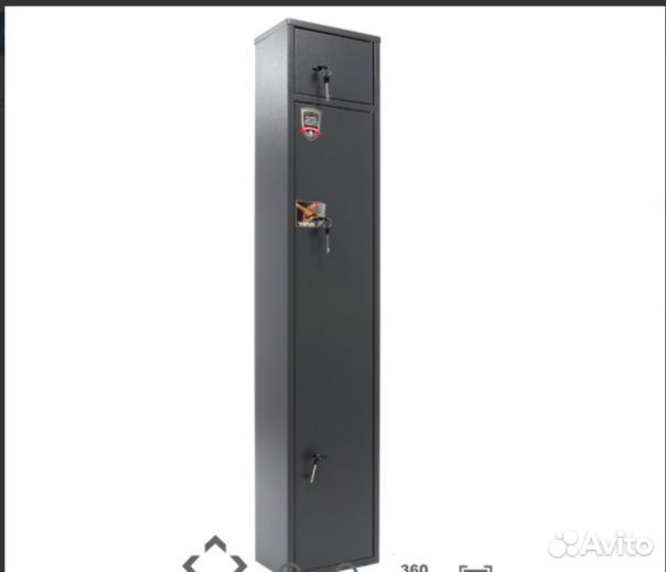 Оружейные сейфы с отсеком под пистолет