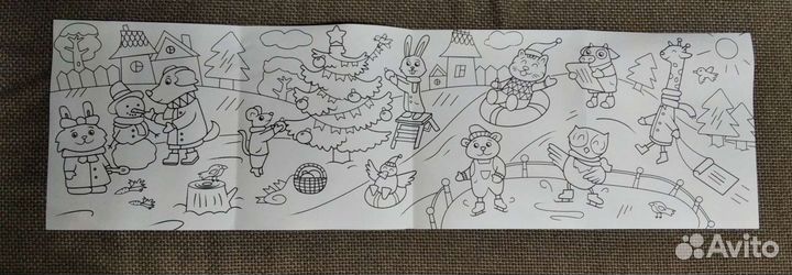 Мега длинная раскраска