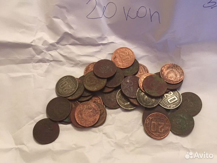 Монеты СССР