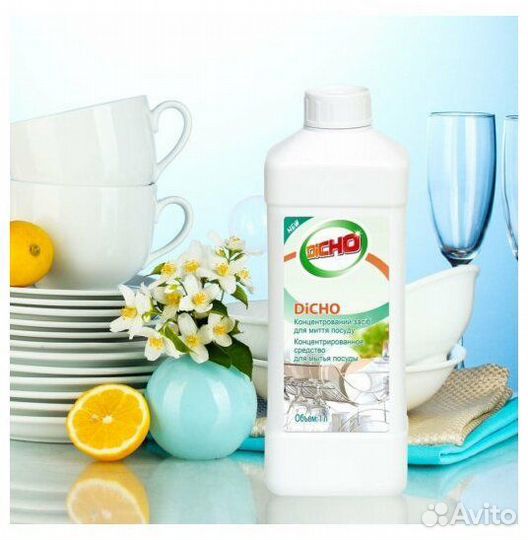 Продукция Тяньши для гигиены и здоровья