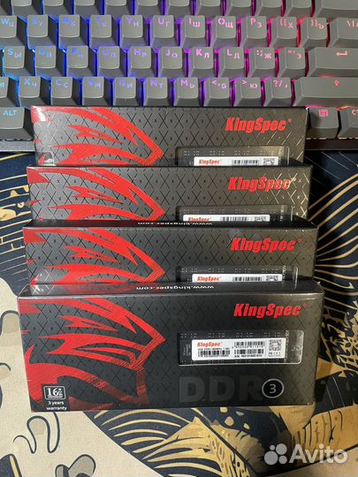 Оперативная память ddr3 8 gb 1600