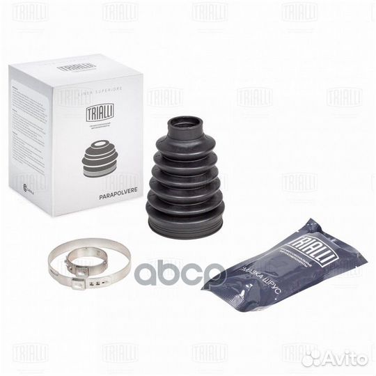 Пыльник ШРУСа для а/м Skoda Kodiaq (17) 2.0 TD