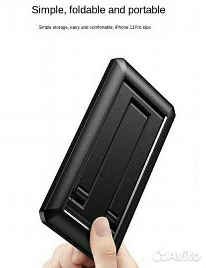 Держатель для телефона/планшета