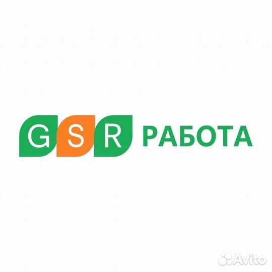 Подработка для студентов / Рабочие на склад