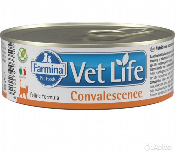 Корм для кошек Convalescence