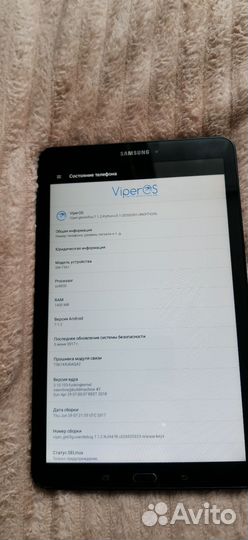 Планшет samsung t561