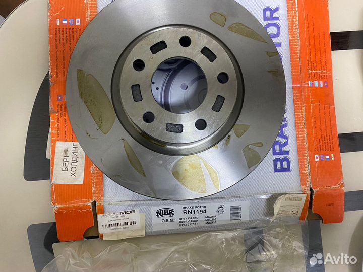 Диск тормозной NiBK передний RN1194V