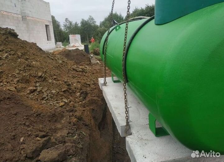 Газгольдер