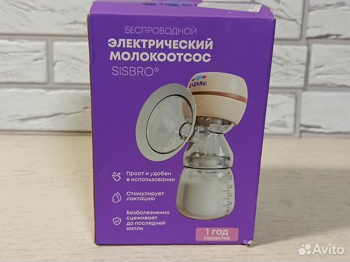 Молокоотсос электрический sisbro
