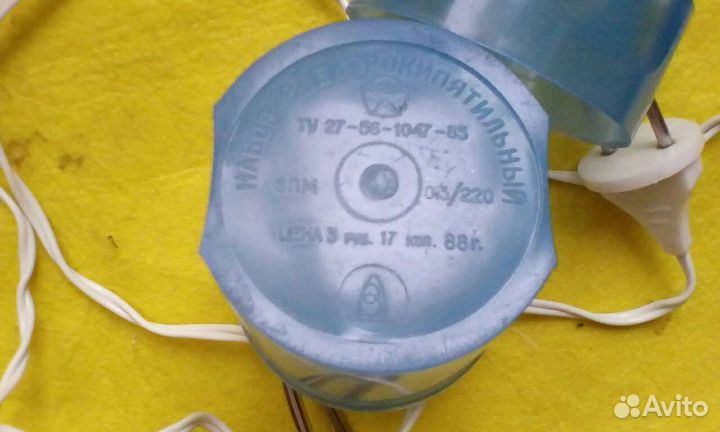 Кипятильники советские