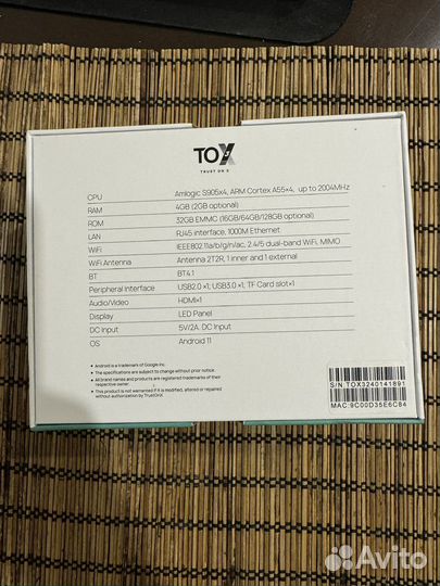 Тв приставка Tox3 gen2 4/32 android TV