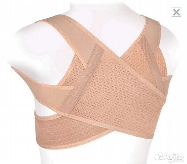 Корректор осанки подростковый