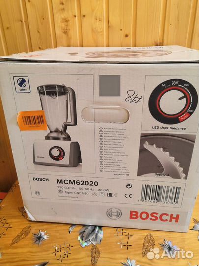 Кухонный комбайн bosch