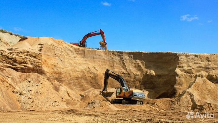 Песок доставка