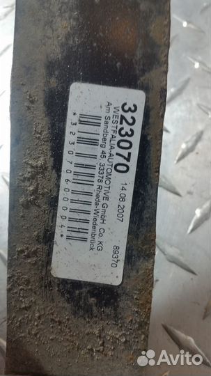 Кронштейн усилителя заднего бампера Range Rover 3