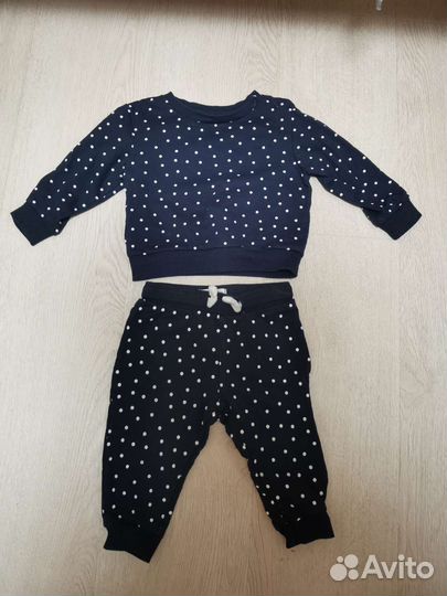 Костюм детский