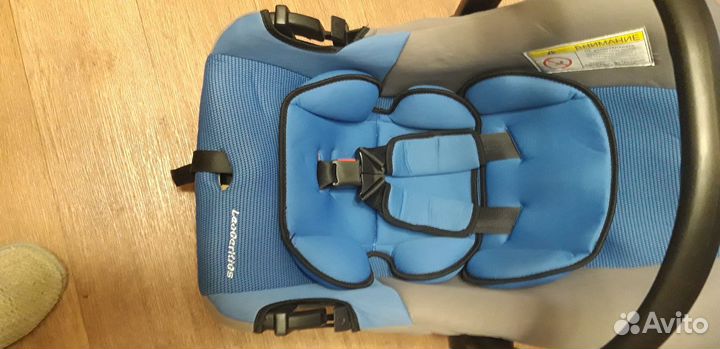 Автолюлька от 0 до 13