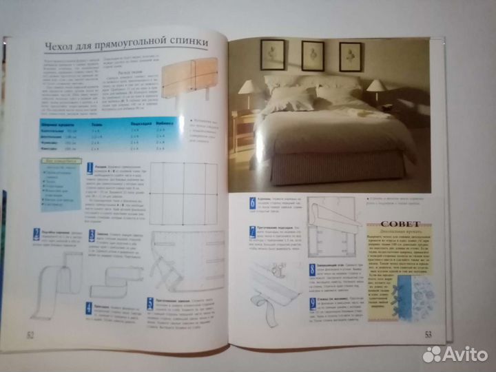 Книги по дизайну интерьера