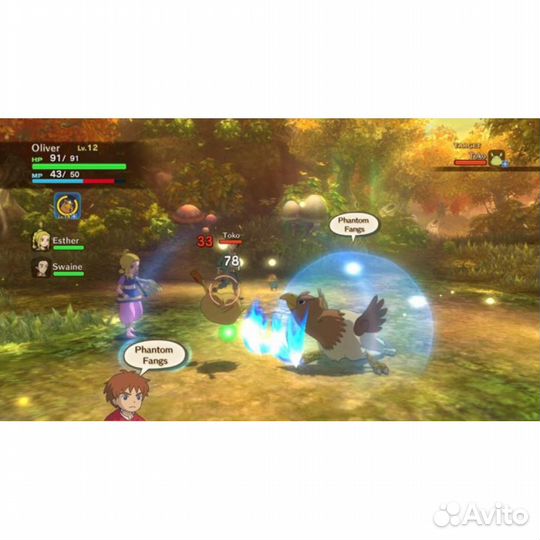 Ni no Kuni Wrath of the White Witch, б/у, английск