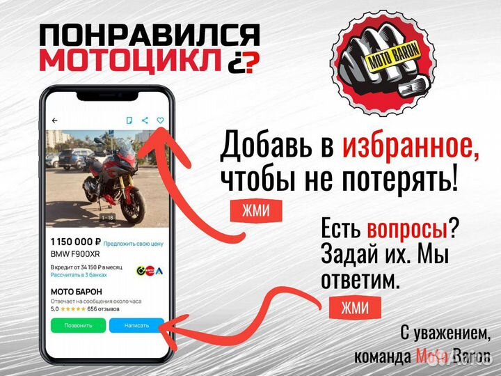 Без пробега по РФ harley davidson road king