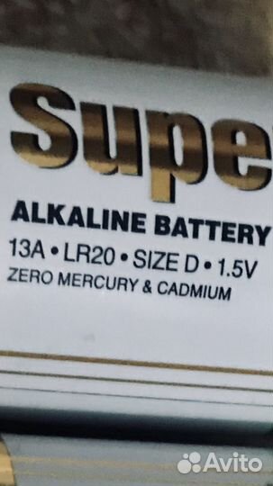 Батарейки lr20 size D 1.5v новые