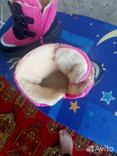 Детские валенки